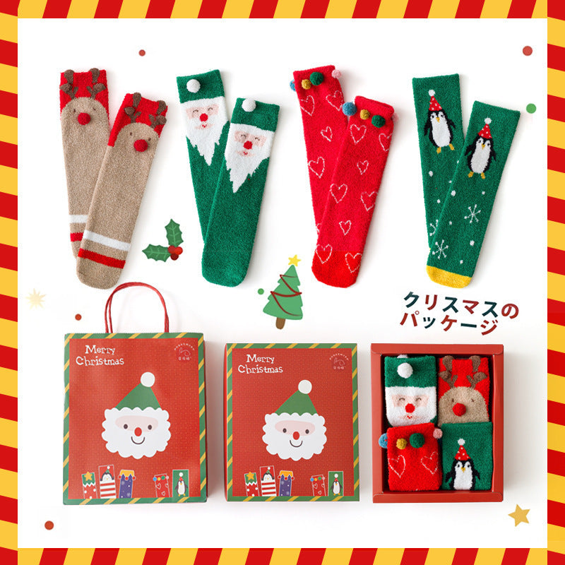 Family Matching Christmas Socks Gift Box – Parent-Child Holiday Set