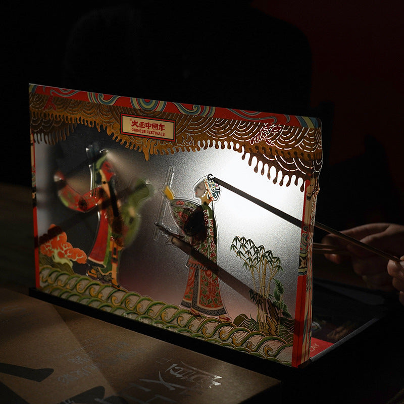 Shadow Play DIY Handmade Gift Box Kit