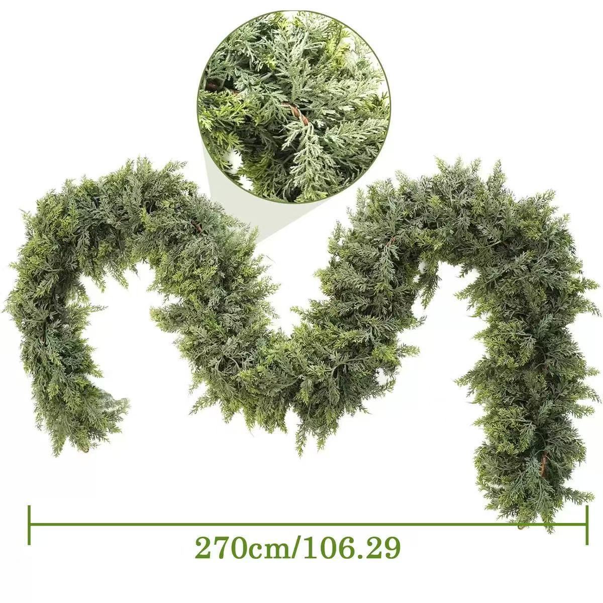 Christmas Faux Cedar Soft Rubber Decoration