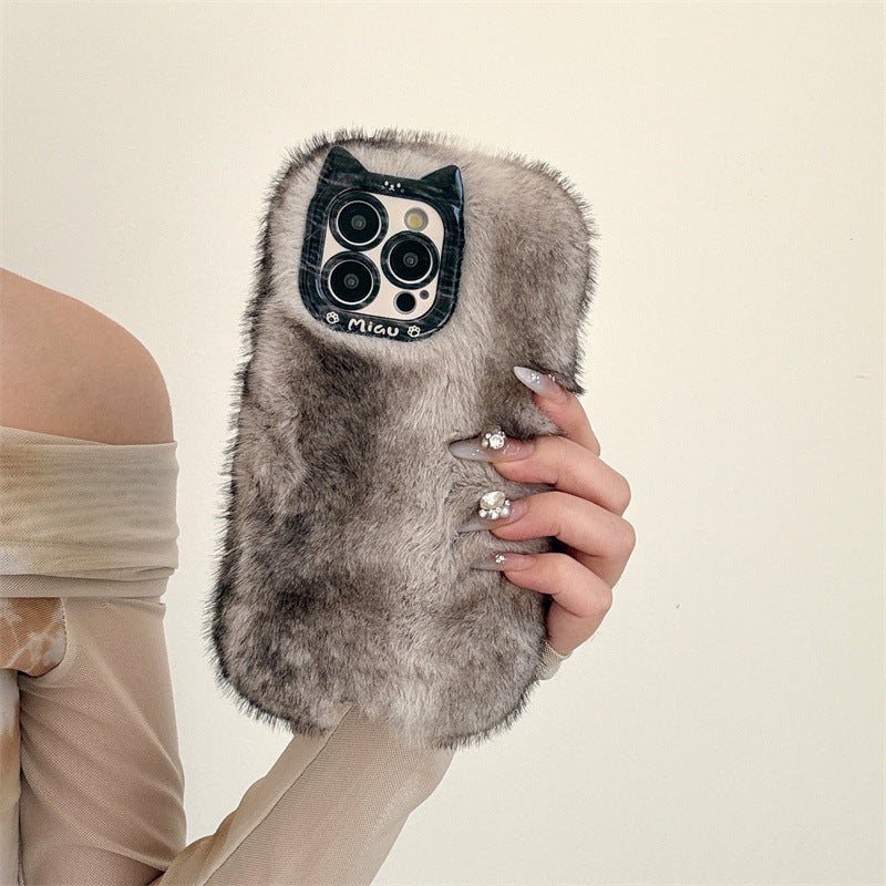 Soft Plush Phone Case – Anti-Drop Design (11-17)