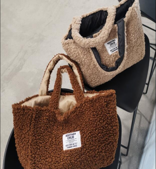 Winter Lamb Wool Handbag – Large Capacity, Reversible Plush Tote