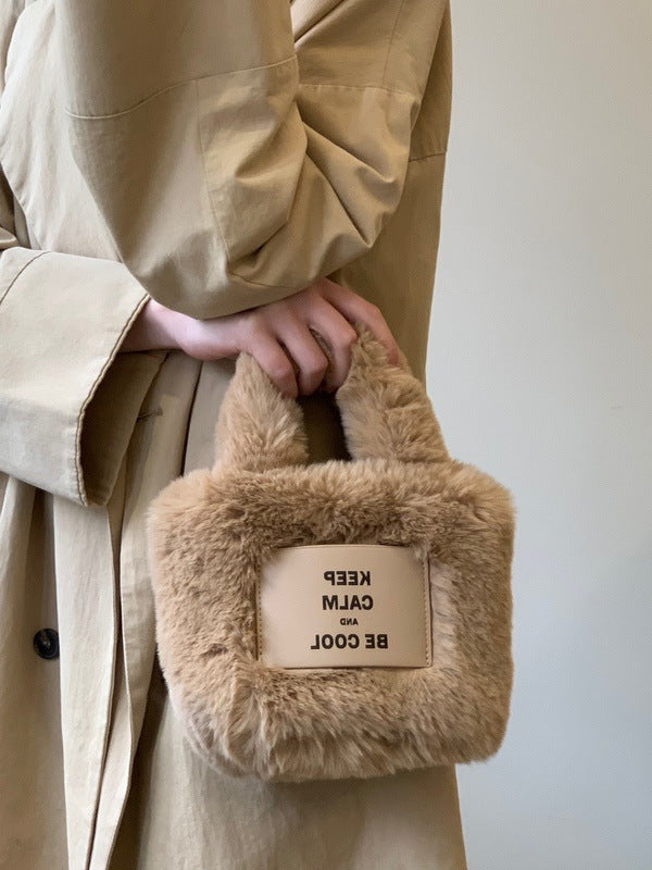 High-quality Texture Large-capacity Plush Messenger Bag