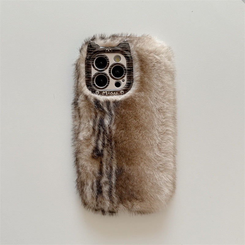 Soft Plush Phone Case – Anti-Drop Design (11-17)