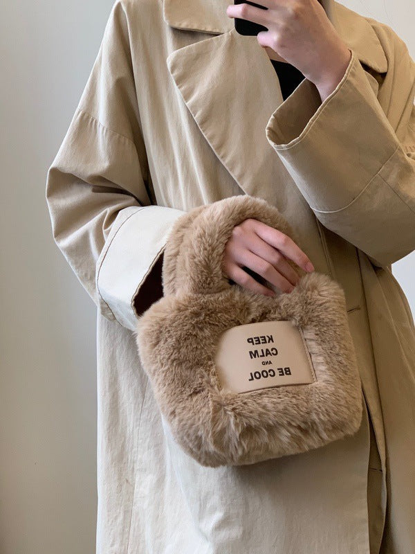 High-quality Texture Large-capacity Plush Messenger Bag