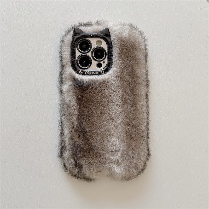 Soft Plush Phone Case – Anti-Drop Design (11-17)