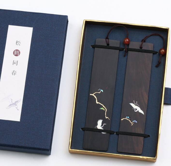 Exquisite Ebony Mahogany Bookmark Gift Box