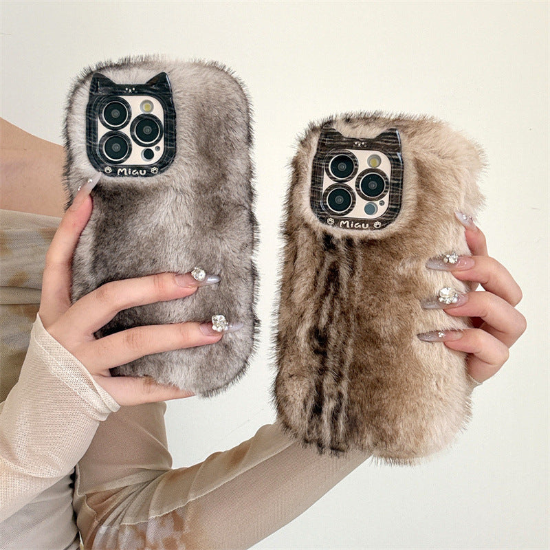 Soft Plush Phone Case – Anti-Drop Design (11-17)