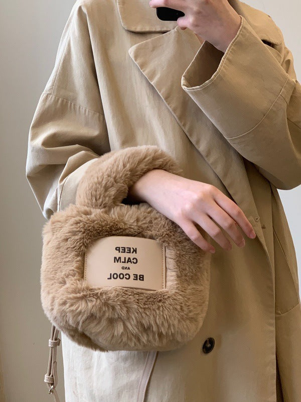 High-quality Texture Large-capacity Plush Messenger Bag