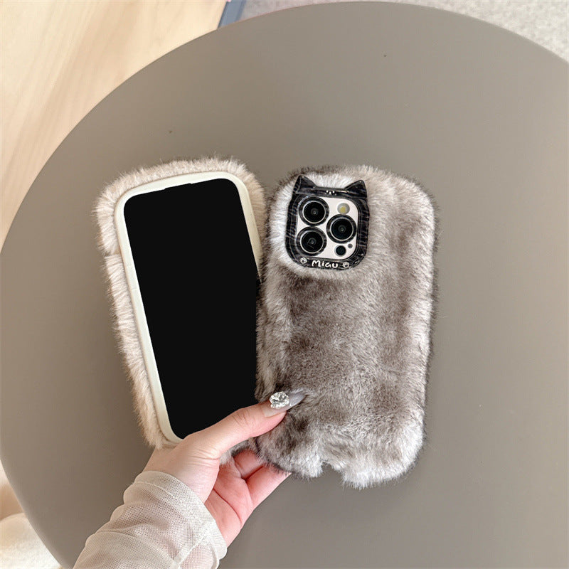 Soft Plush Phone Case – Anti-Drop Design (11-17)