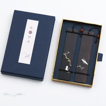 Exquisite Ebony Mahogany Bookmark Gift Box