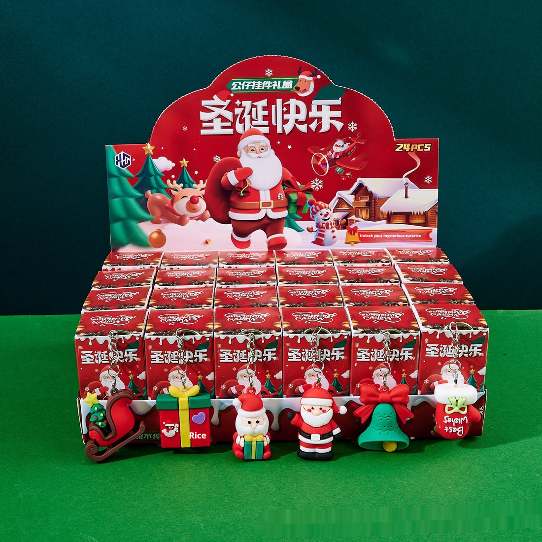Christmas Blind Box Children's Gift Cartoon Doll Keychain Pendant - 24 boxes